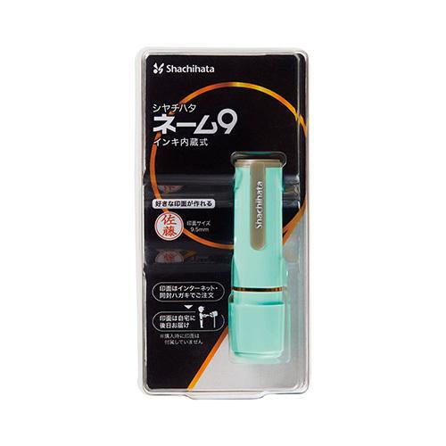 シヤチハタ ネーム9 メールオーダー式 ペールグリーン XL-9/C4(MO) 1個 | 