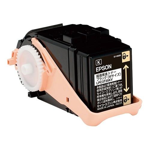 エプソン 環境推進トナー黒Mサイズ LPC3T35KV 1個 【公式通販】