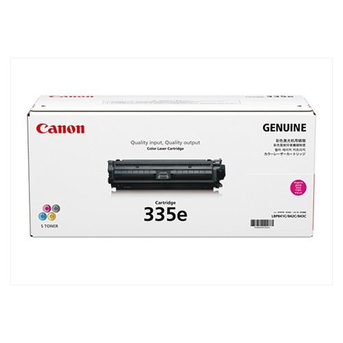 動作OK】印刷枚数少！！ Canon キャノン プリンタ MG6730白