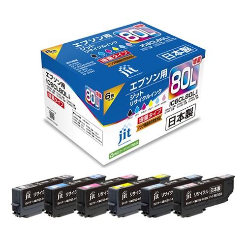 ジット ＪＩＴインク ＩＣ6ＣＬ80Ｌ対応 JIT-AE80L6P 1個 | 