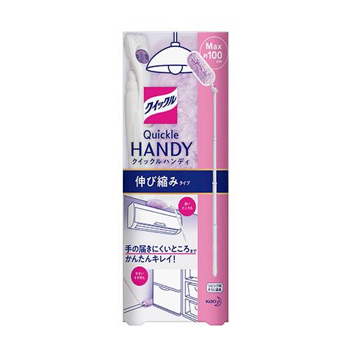 花王 クイックルワイパーハンディ本体伸縮 324252 1個 | 