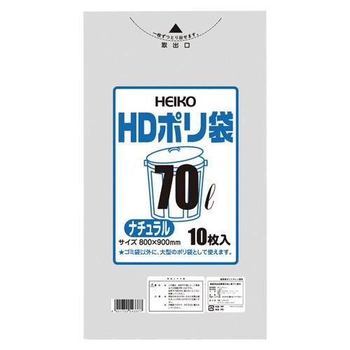 シモジマ HEIKO HDポリ袋 半透明 018 70Ｌ ナチュラル 6601310 10枚入 | 