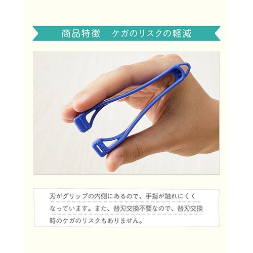 オルファ パッケルS 開封用カッター ブルー PK2-BLU 1本 |  | 01