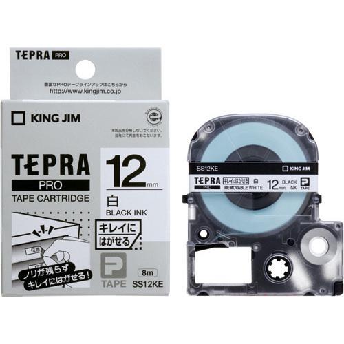 キングジム テプラPROテープ キレイ 白／黒文字 SS12KE 1個 | 