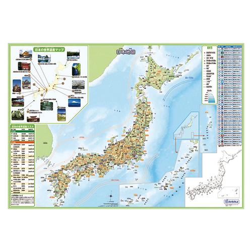 デビカ いろいろ書ける！消せる！日本地図 073101 1枚 | 