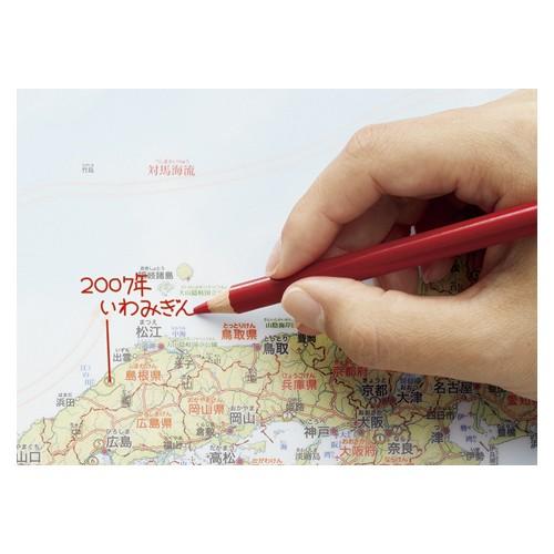 デビカ いろいろ書ける！消せる！日本地図 073101 1枚 |  | 01