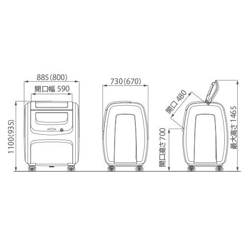 積水化学 ダストボックスDX ＃500キャスター 約500L DX5H_2