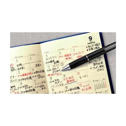 三菱鉛筆 ジェットストリーム 1000 ネイビー MSXE5100038.9 1本 |  | 01