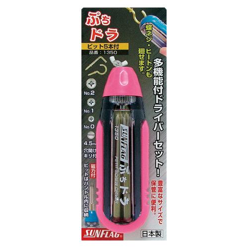 新亀製作所 新亀 ぷちドラ NO1350 NO1350 1個 |  | 03