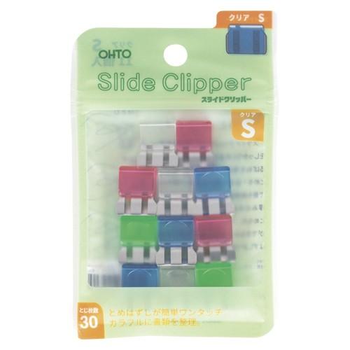 オート スライドクリッパー Ｓ クリア SLP-380S 1Ｐ． | 