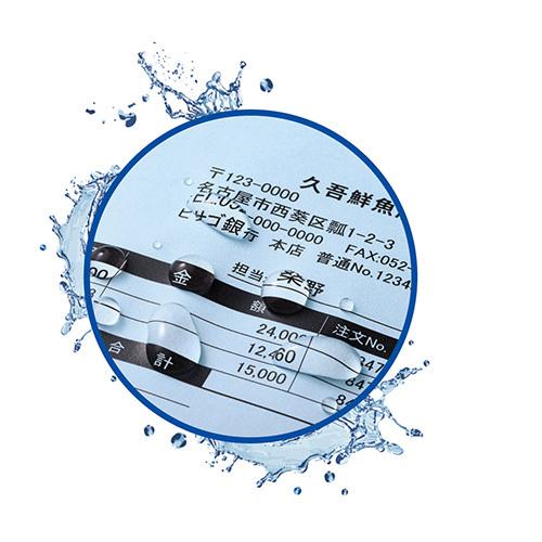 ヒサゴ 撥水紙 A4 白紙 BPW2000 1冊 |  | 03