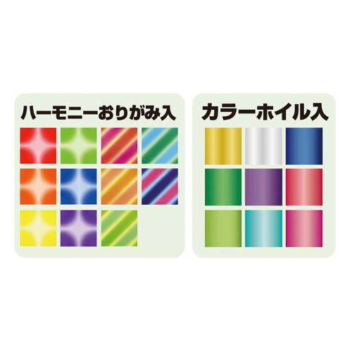 ショウワノート 45色調 教育おりがみ 231245 1個 |  | 01