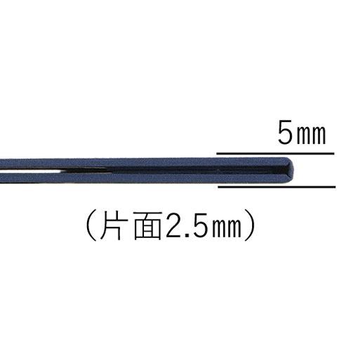 美濃商会 証書ファイル 名入れ 布紺 看護師免許証 9047-08 1冊 |  | 04