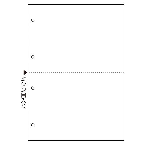 ヒサゴ 撥水紙 A4 白紙2面4穴 BPW2003 1冊 |  | 02