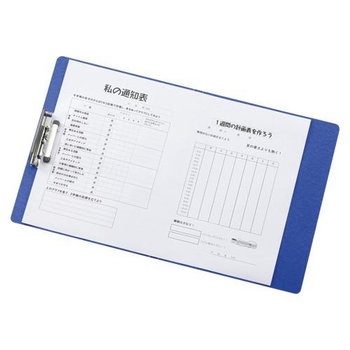 リヒトラブ パンチレスファイル 2ツ折 B5 藍 F-302アイ 1冊 |  | 01