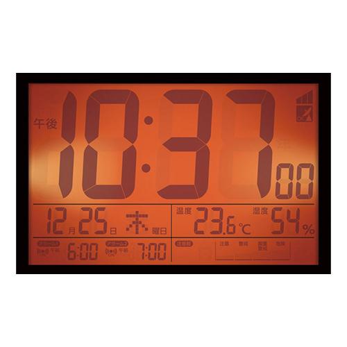 シチズン 電波デジタル時計 白 8RZ151-003 |  | 01