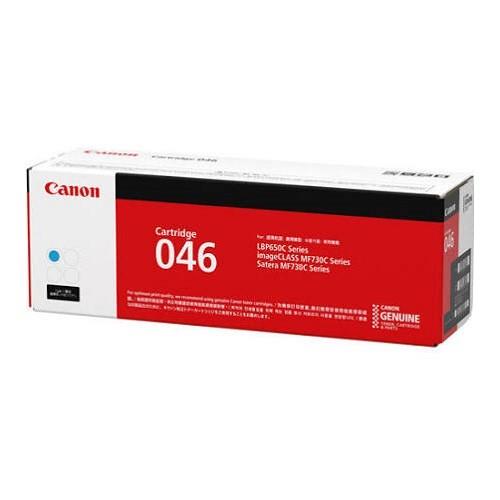 キャノン トナーカートリッジ 046 Ｃ CRG-046CYN 1本