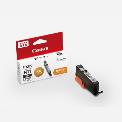 キャノン インクタンク ＸＫＩ-N11 BＫ XKI-N11BK 1個 | 