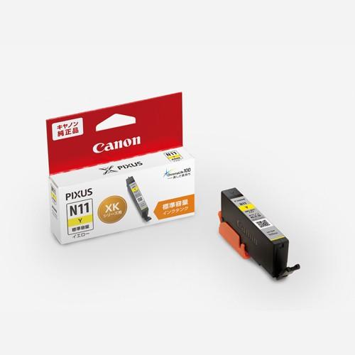 キャノン インクタンク ＸＫＩ-N11 Ｙ XKI-N11Y 1個 | 
