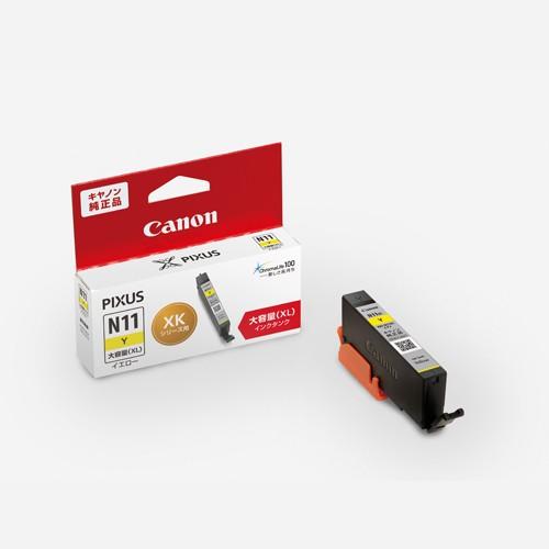 キャノン インクタンク XKI-N11XL Y XKI-N11XLY 1個 : イーヅカ