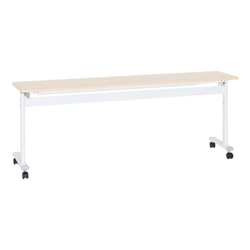 カグクロ アジャストスタッキングテーブル メープル ATF-1845-MP 1台 | 