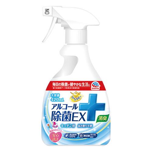 アース製薬 らくハピアルコール除菌EＸ420ＭＬ 332311 1個 | 