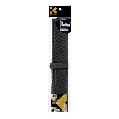 呉竹 かんたん筆巻 黒／パック入 KD24-10S 1個 | 