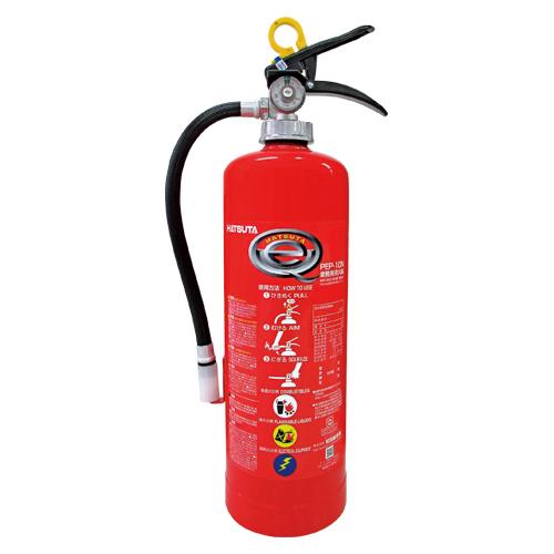 初田製作所 蓄圧式 粉末消火器10型 リサイクル料付 PEP-10N 1本 | 