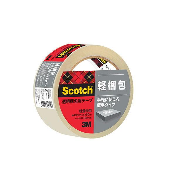 スリーエム スコッチ 透明梱包用テープ 309SN 幅48mm×長50m 1巻 | 