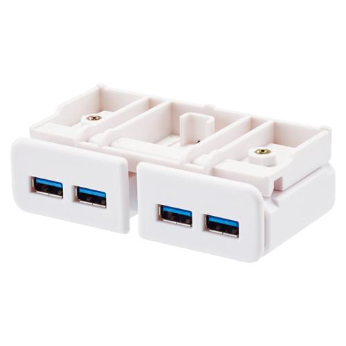 リヒトラブ USB3.0ハブ 机上台専用 白 A-7337-0 1個 | 