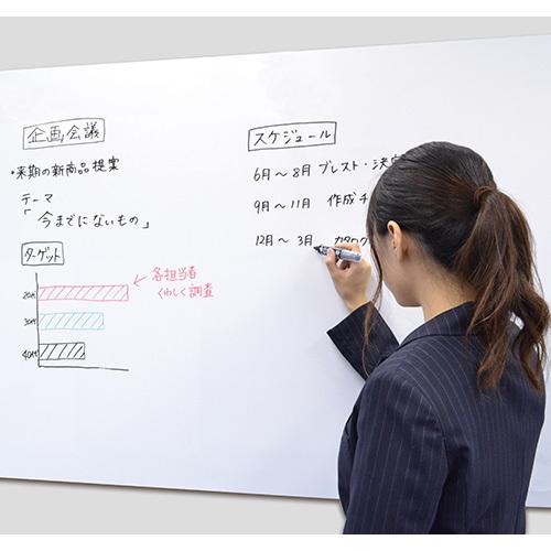 マグエックス 広幅マグネットホワイトボード 横4200×縦1200mm 12420 MSJ-12420 1枚 |  | 03