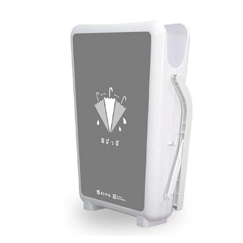 スリー・アール 傘のしずくとり傘ぱっぱ ホワイト／グレー 3R-UDY02GY 1台 |  | 02