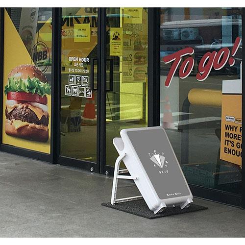 スリー・アール 傘のしずくとり傘ぱっぱ ホワイト／グレー 3R-UDY02GY 1台 |  | 04