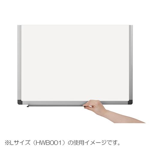 アスカ アルミ枠ホーローホワイトボード 無地 HWB003 1枚 |  | 02