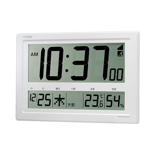 シチズン 大画面電波デジタル時計 8RZ239-003 1台 | 