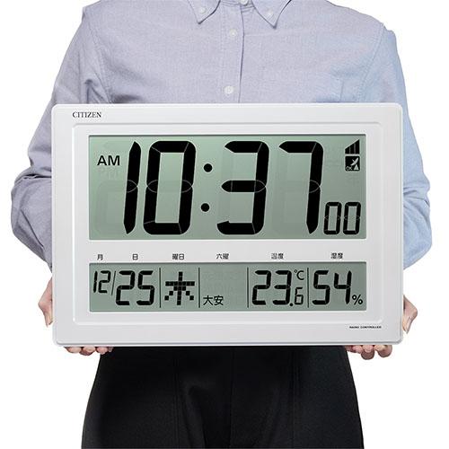 シチズン 大画面電波デジタル時計 8RZ239-003 1台 |  | 01