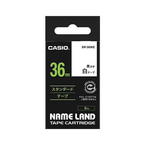 カシオ ネームランドテープ 36mm 白／黒文字 XR-36WE 1個 | 