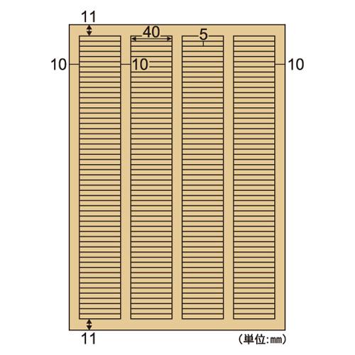 ヒサゴ クラフト紙ラベルライト 220面 OPC2606 1Ｐ． |  | 01