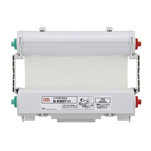 マックスビーポップインクリボン　（白）SL-R202T　ご注文合計金額900円以上送料無料発送 マックス ビーポップインクリボン （白） SL-R202T 1箱 : イーヅカ