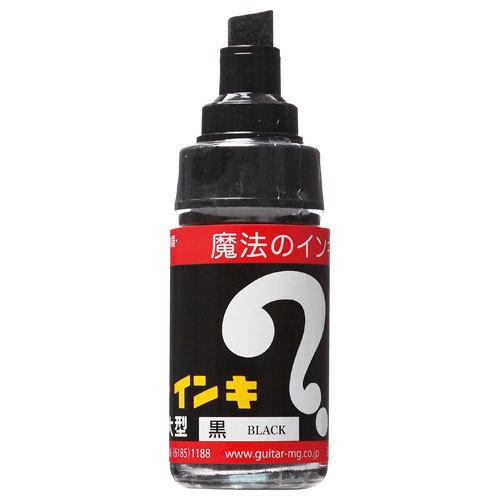 寺西化学 マジックインキ 大 黒 ML-T1 1本 |  | 01