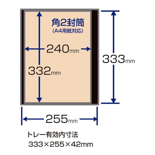 日本アイエスケイ ゆとり収納耐火金庫 ブラック KUX-20SDA 1台 |  | 01