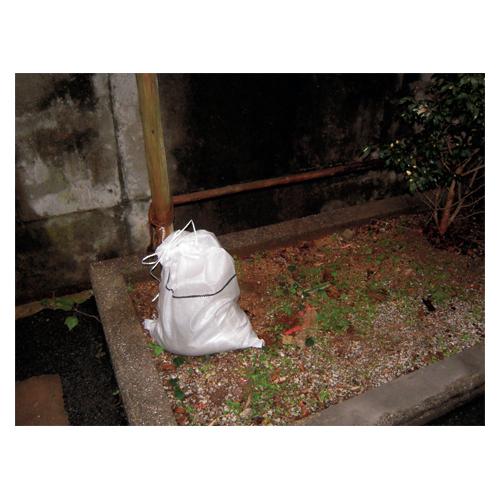 ユタカメイク 収集袋 W-95 48×62cm 50枚入 W-95 1袋 |  | 02