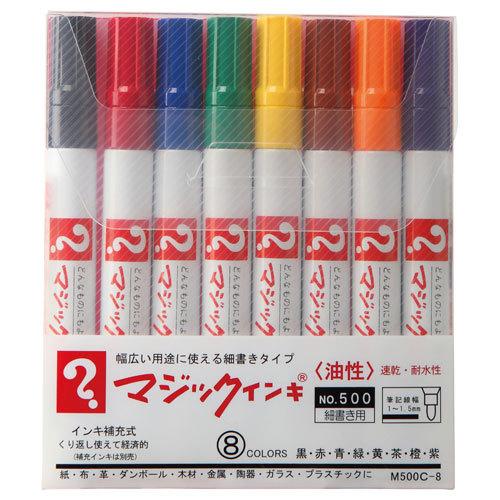 寺西化学 マジックインキ NO.500 8C M500C-8 1ST : イーヅカ - 通販