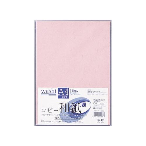 マルアイ コピー和紙 A4 ピンク 15枚Ｐ カミ-P4AP 1Ｐ． | 