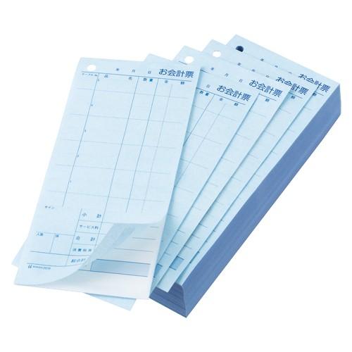 ヒサゴ お会計票 2027 1冊 |  | 01