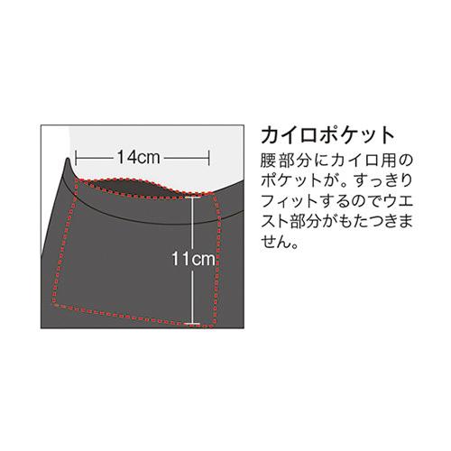 カンセン ソフトプリーツスカート 13号ネイビー FS45791-7 13 1枚 |  | 01