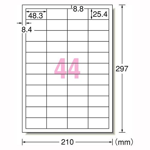 エーワン マルチプリンタラベル再剥離44面100入 31262 1Ｐ． |  | 01