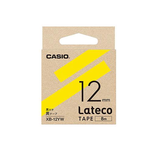 カシオ ラテコテープ 12mm ＹＷ XB-12YW 1個 | 
