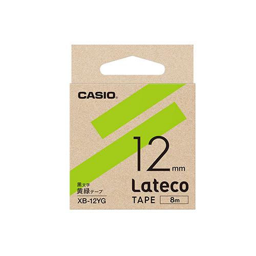 カシオ ラテコテープ 12mm ＹＧ XB-12YG 1個 | 
