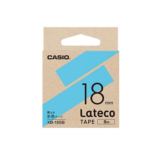 カシオ ラテコテープ 18mm ＳB XB-18SB 1個 | 